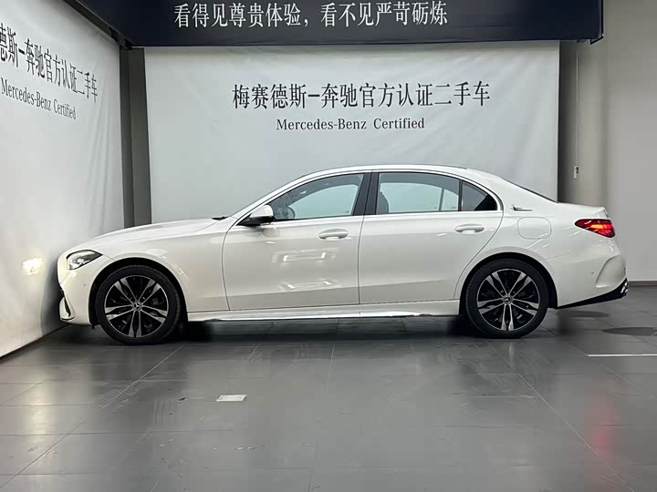 صورة 9 - Mercedes-Benz C-Class Hybrid