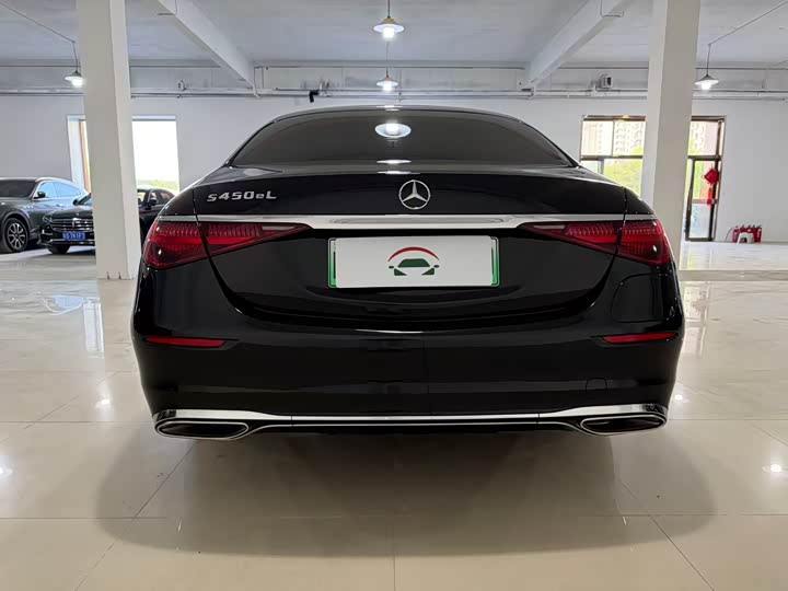 2023 Mercedes-Benz S-Class Hybrid