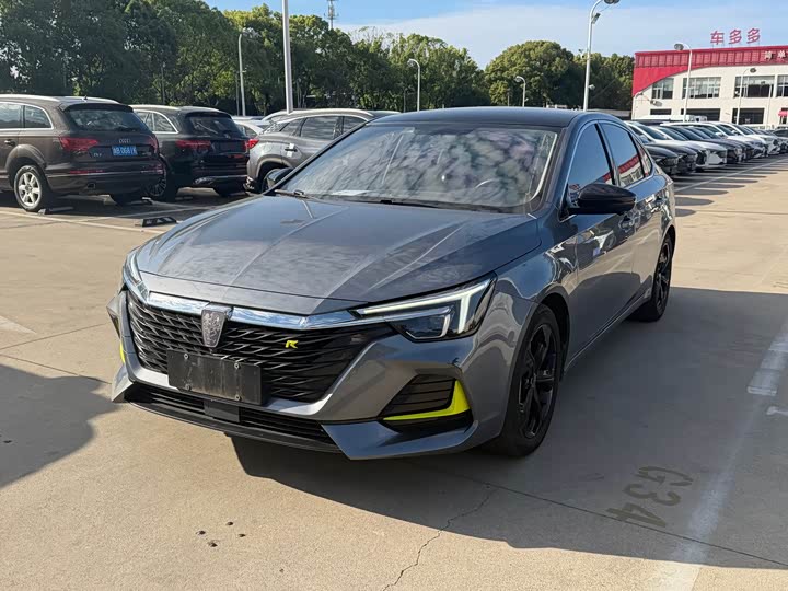 2020 Roewe i6 Max