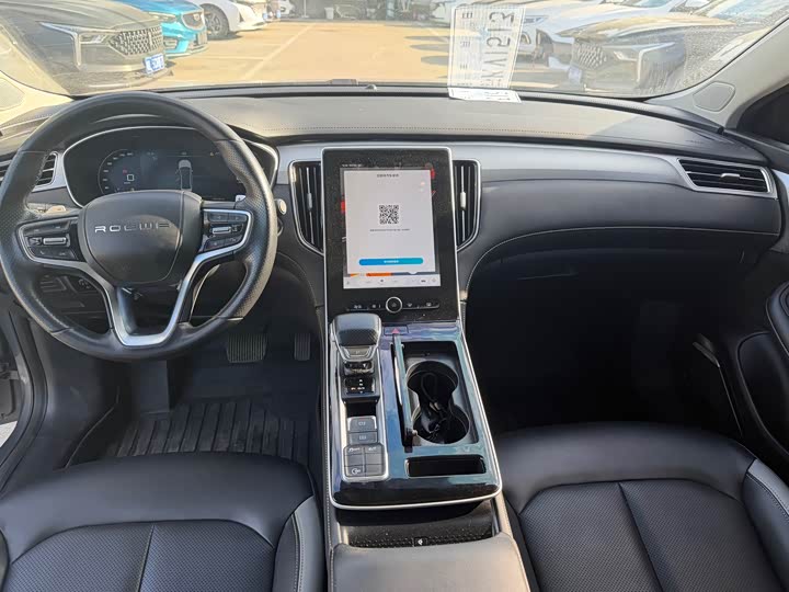 2020 Roewe i6 Max