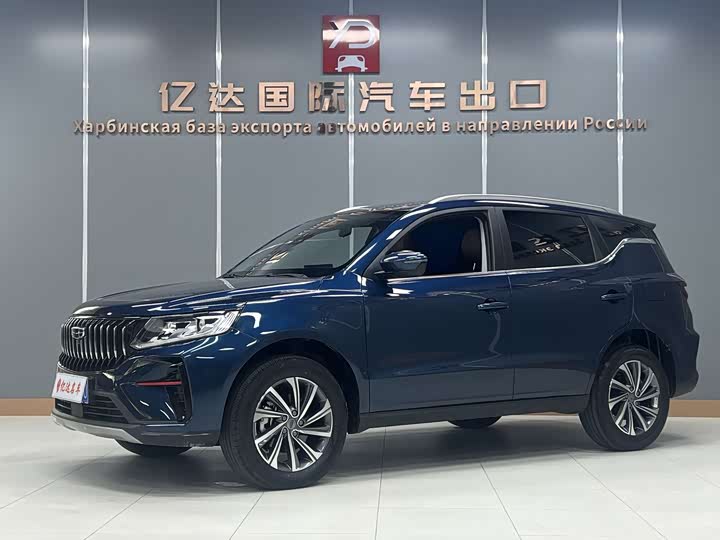 Geely Vision X6 2021 2021款 PRO 1.4T 自动尊贵型