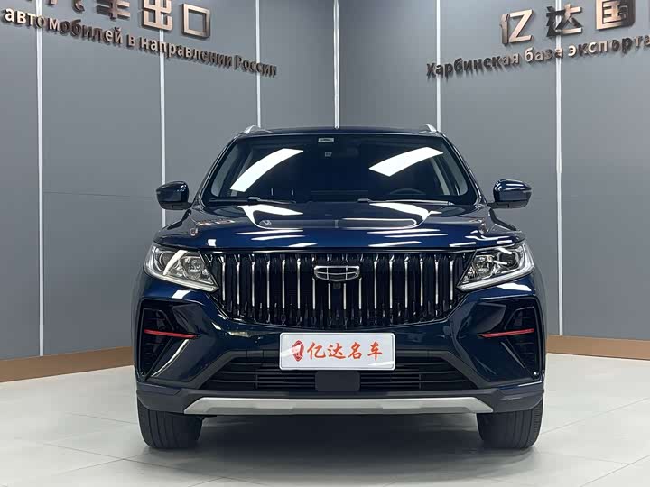 Geely Vision X6 2021 2021款 PRO 1.4T 自动尊贵型