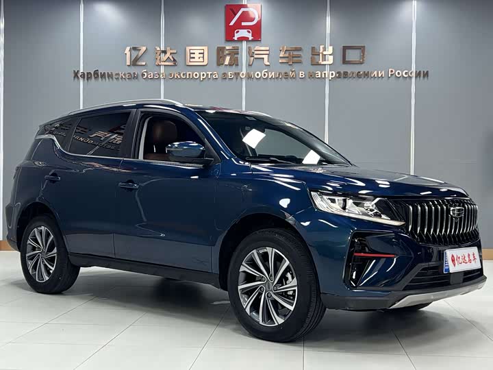 Geely Vision X6 2021 2021款 PRO 1.4T 自动尊贵型
