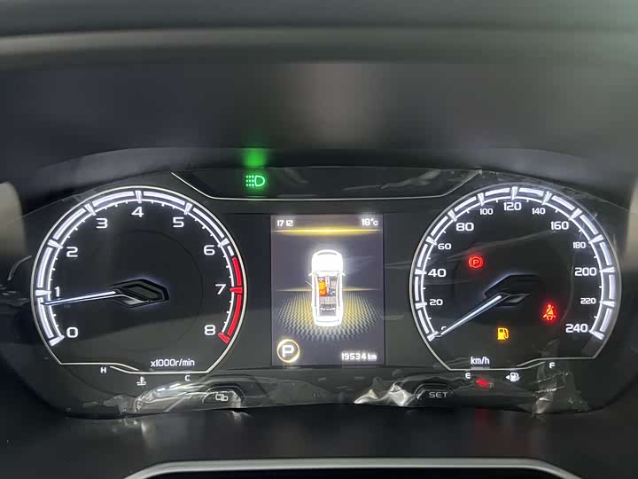 Geely Vision X6 2021 2021款 PRO 1.4T 自动尊贵型
