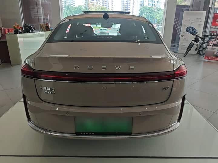 Roewe M7 DMH 2025 2025款 160km臻享版