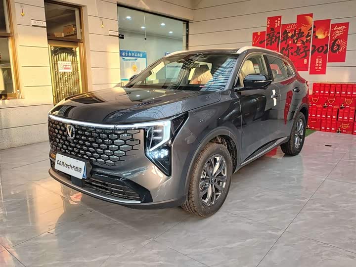 Changan CS55 Plus 2026 2026款 第四代 新蓝鲸 1.5T 精英型