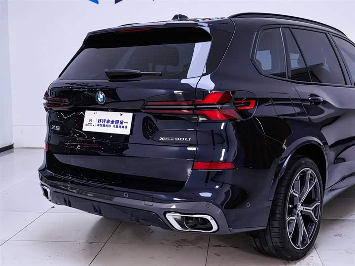 Фото 8 - BMW X5