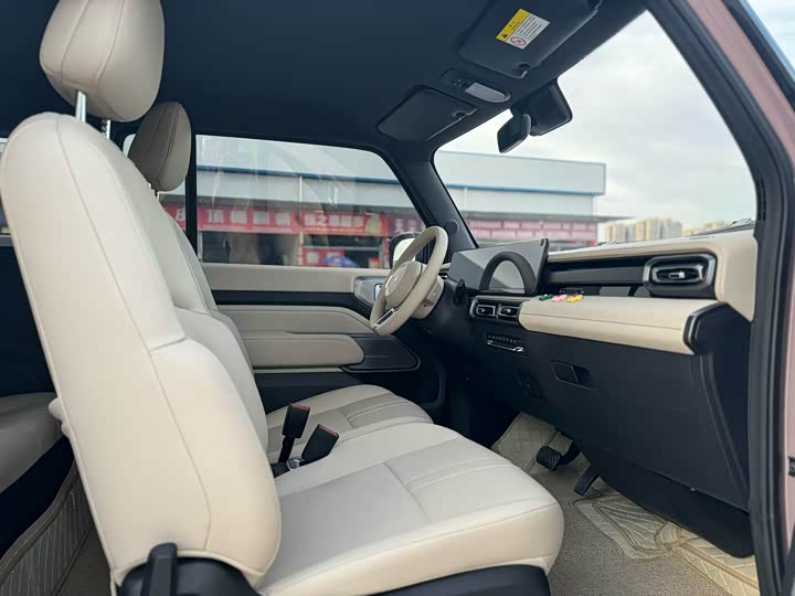 Baojun Yep 2023 2023款 旗舰版