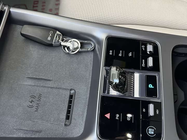 BYD Seal 07 DM-i Hybrid 2025 2025款 智驾版 DM-i 1.5L 125km 豪华型