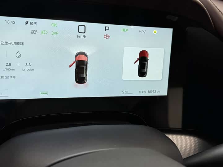 BYD Seal 07 DM-i Hybrid 2025 2025款 智驾版 DM-i 1.5L 125km 豪华型