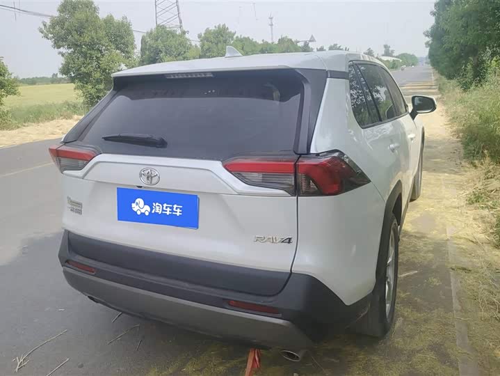 Photo 3 - Toyota RAV4