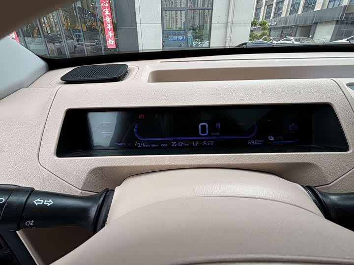 Geely Galaxy Panda Mini 2023 2023款 熊猫mini 200km 灵动熊
