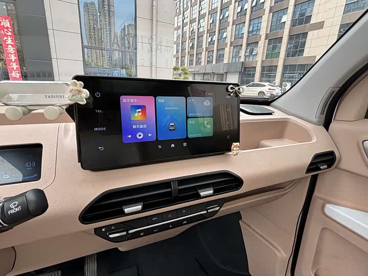 Geely Galaxy Panda Mini 2023 2023款 熊猫mini 200km 灵动熊
