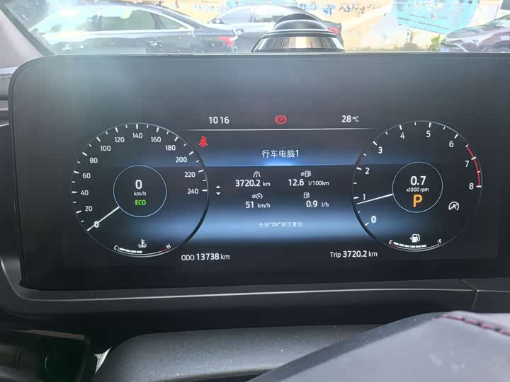 2024 Ford Tourneo