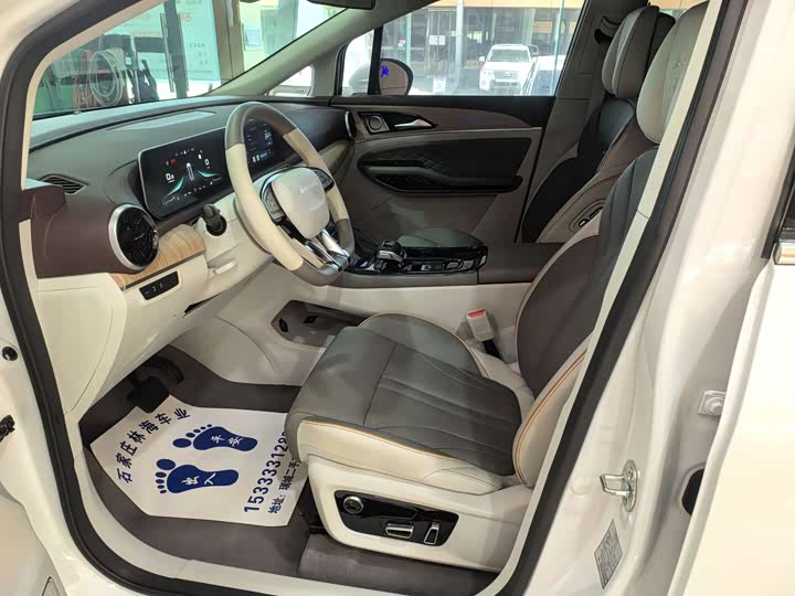 2024 Dongfeng Forthing Yacht
