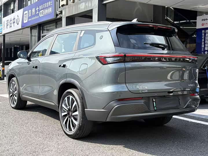 Chery Fulwin T8 2025 2025款 1.5T 130km 尊享版 5座