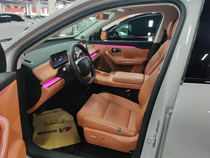 Leapmotor C10 2026 2026款 605激光雷达版