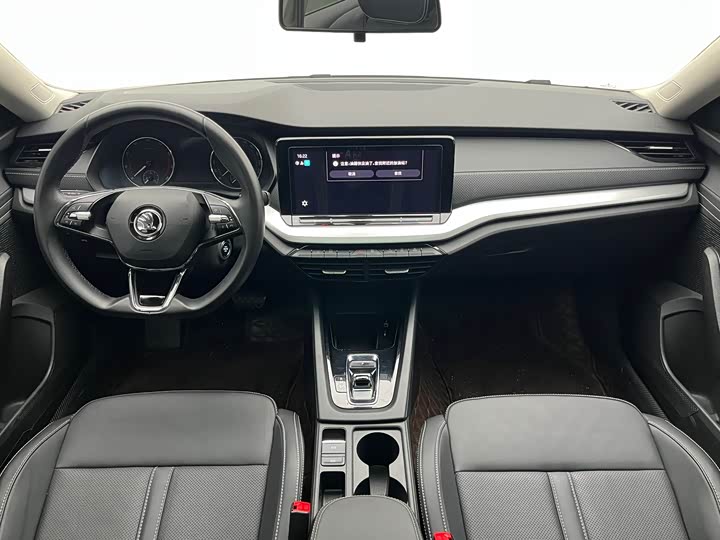 Zdjęcie 7 - Skoda Octavia Pro
