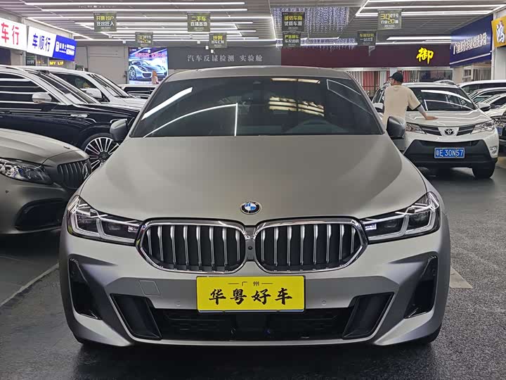 2024 BMW 6 Series GT