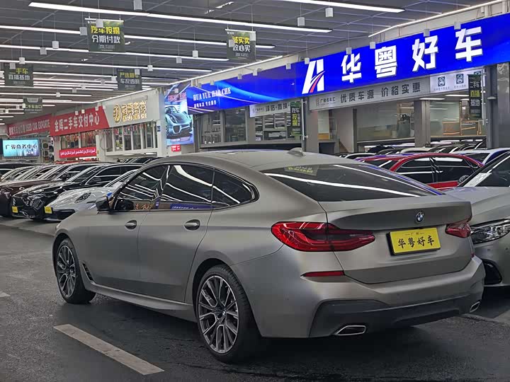 2024 BMW 6 Series GT