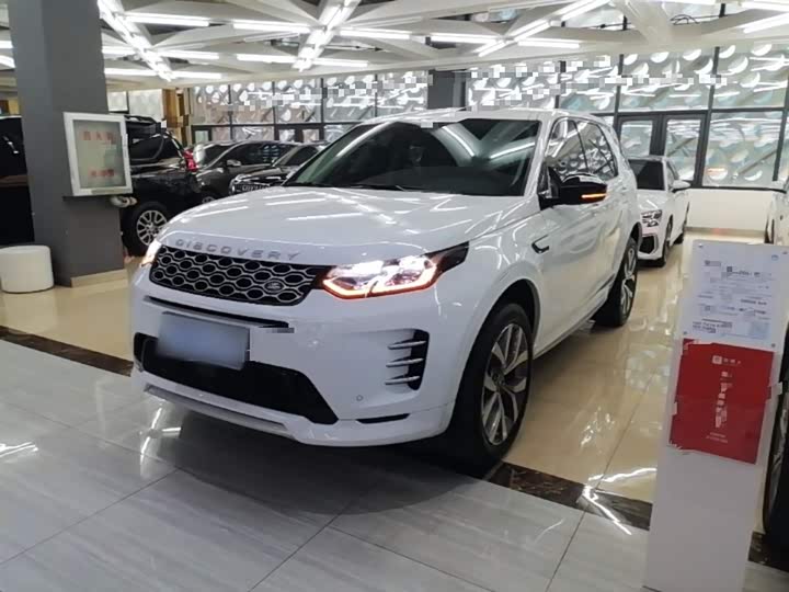 Land Rover Discovery Sport 2025 2025款 249PS 性能科技版