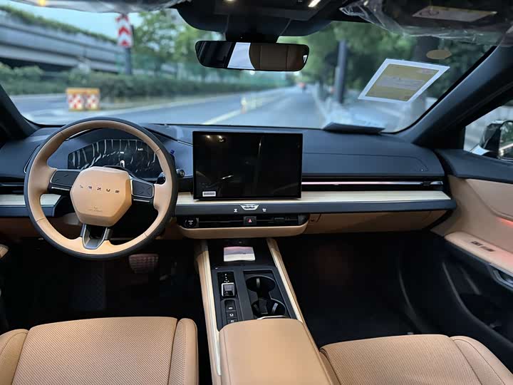 Lexus ES 2026 2026款 300h