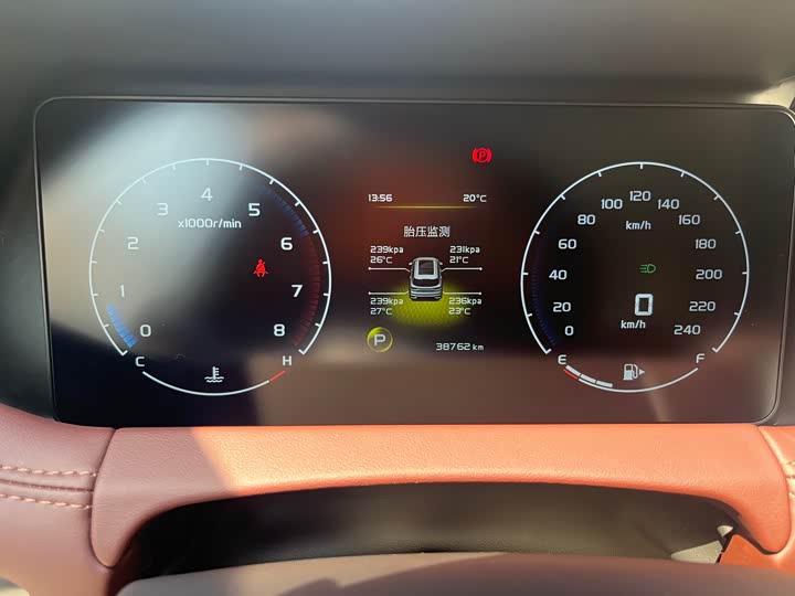 Geely Okavango 2022 2022款 1.8TD DCT豪华型 7座