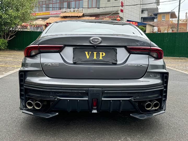 Zdjęcie 4 - GAC Trumpchi Empow R