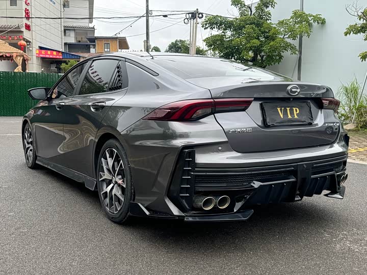 Zdjęcie 5 - GAC Trumpchi Empow R