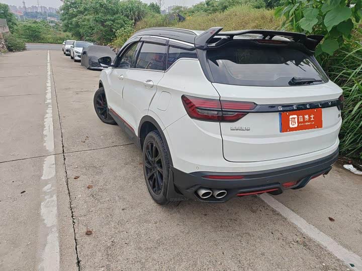 Фото 6 - Geely Coolray