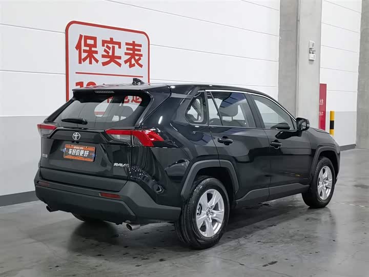 Photo 2 - Toyota RAV4
