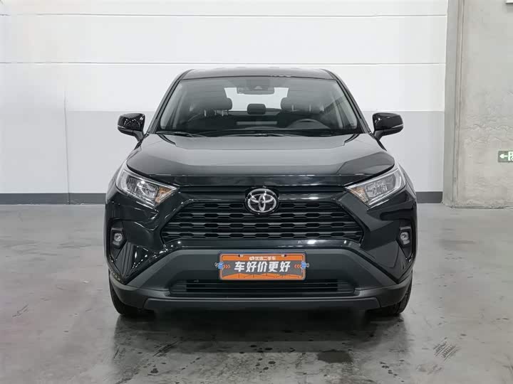 Photo 3 - Toyota RAV4