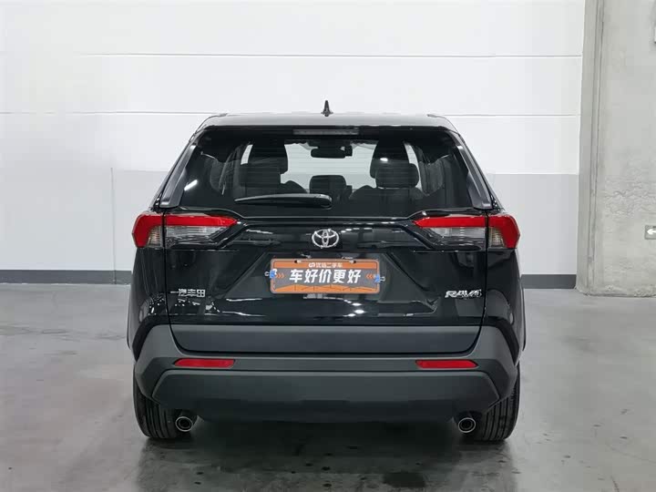Photo 4 - Toyota RAV4