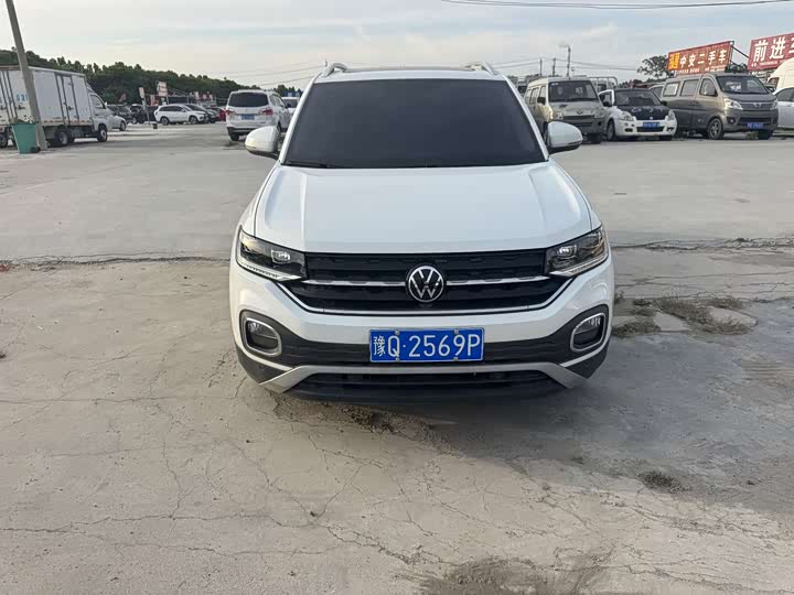 Photo 1 - Volkswagen Tacqua