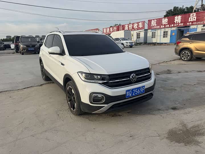Photo 3 - Volkswagen Tacqua