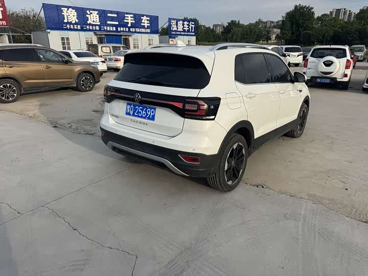 Photo 4 - Volkswagen Tacqua