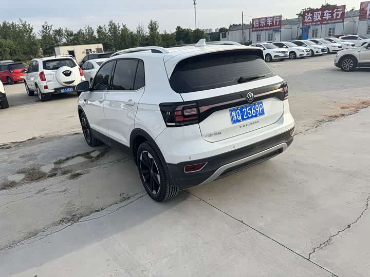 Photo 5 - Volkswagen Tacqua