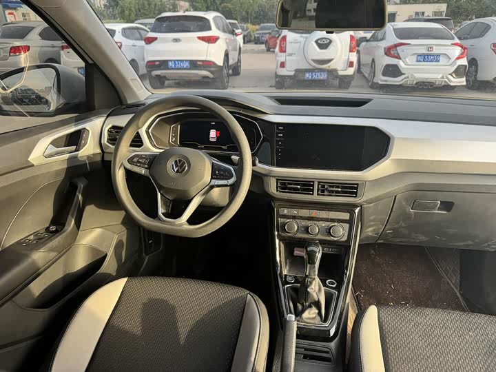 Photo 9 - Volkswagen Tacqua