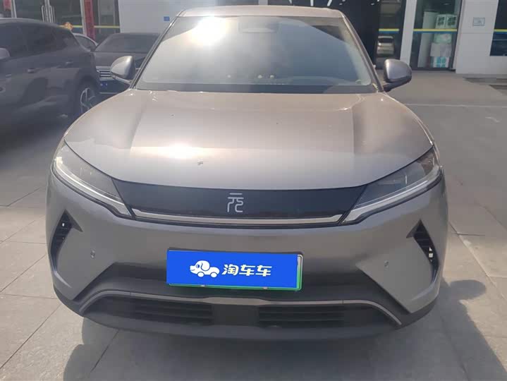 BYD Yuan Up 2025 2025款 智驾版 401KM 活力版