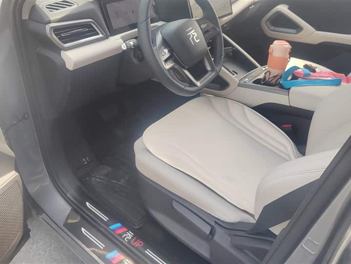 BYD Yuan Up 2025 2025款 智驾版 401KM 活力版