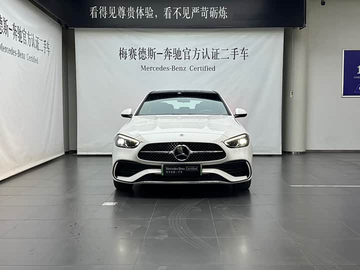 Mercedes-Benz C-Class Hybrid 2024 2024款 改款二 C 350 eL
