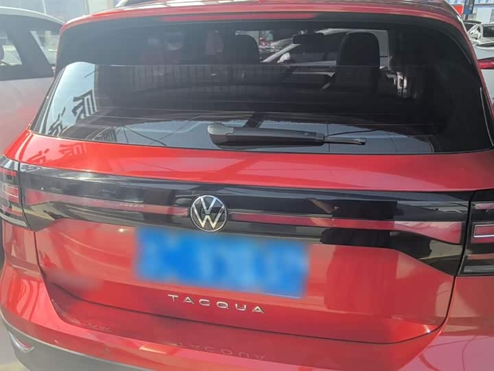 Volkswagen Tacqua 2021 2021款 1.5L 自动 悦智联版