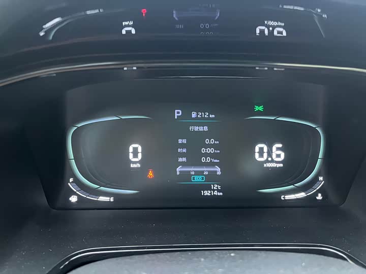Kia K3 2024 2024款 1.5L CVT舒适优享版