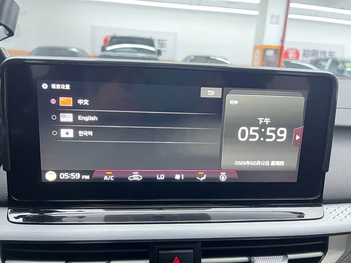 Kia K3 2024 2024款 1.5L CVT舒适优享版