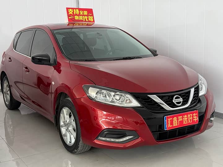 Фото 2 - Nissan Tiida