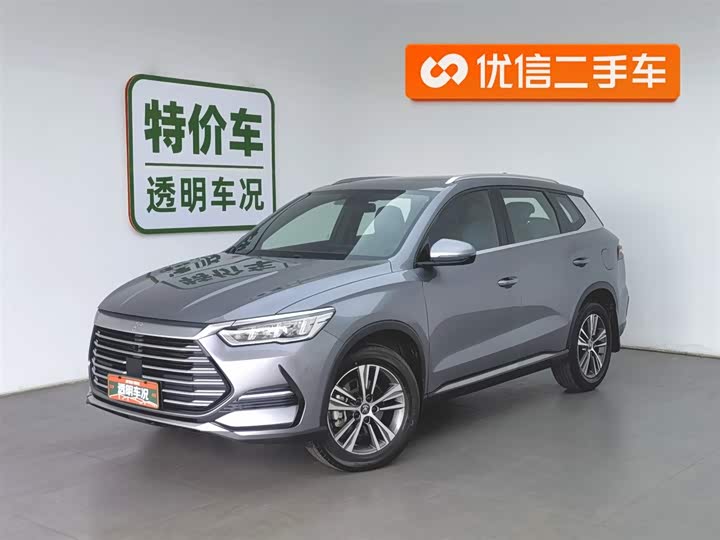 2021 BYD Song Pro