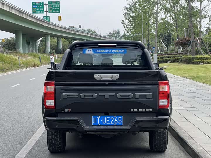 Foton Mars 2023 2023款 火星7 2.0T柴油手动四驱长轴豪华型