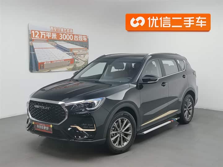 Jetour X70 2025 2025款 1.5T DCT超越PRO 5座