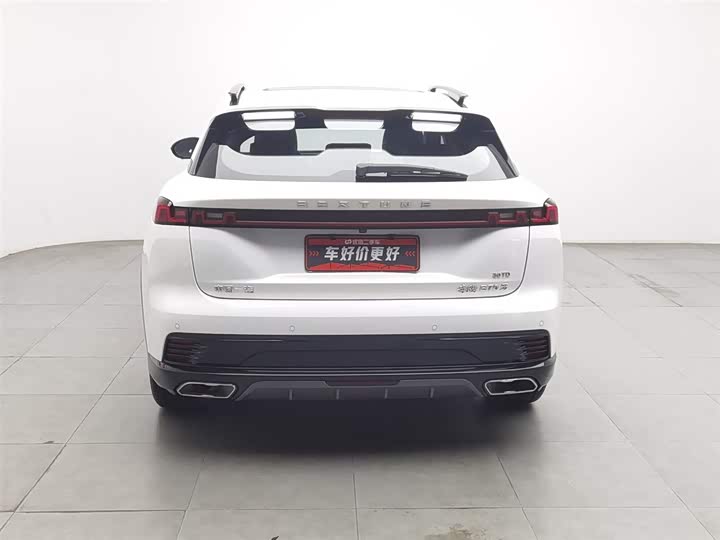 2022 Bestune B70S