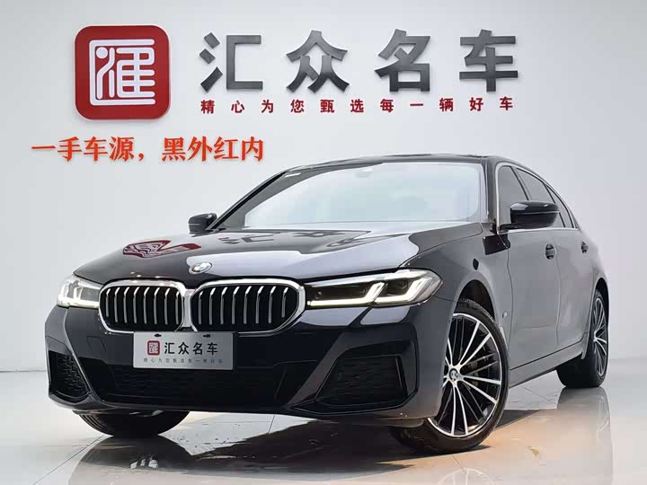 Фото 1 - BMW 5 Series